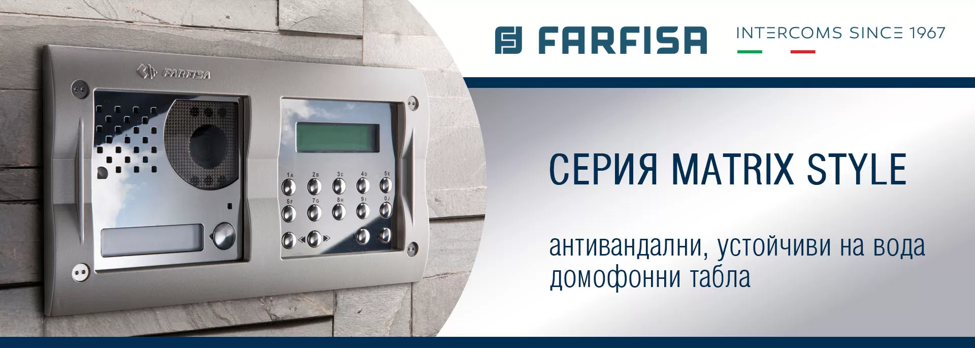Farfisa 02